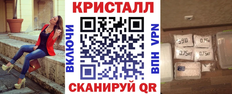 АМФ Premium Пересвет