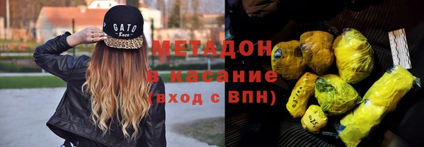 таблы Беломорск