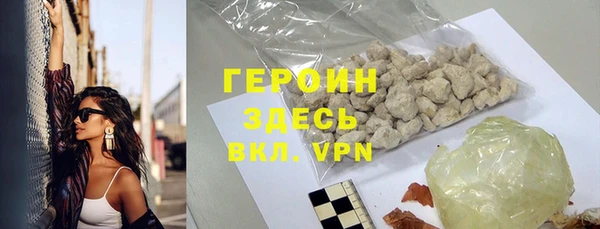 таблы Беломорск