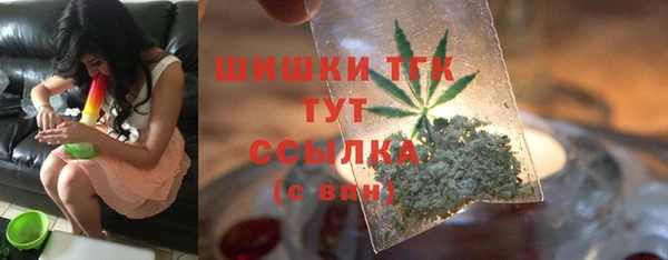 таблы Беломорск