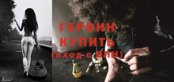 таблы Беломорск