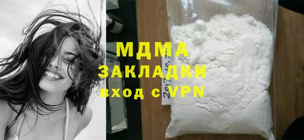 таблы Беломорск
