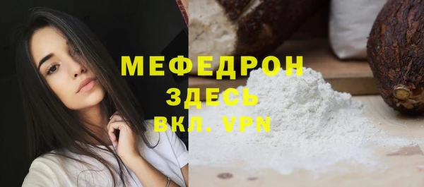 таблы Беломорск