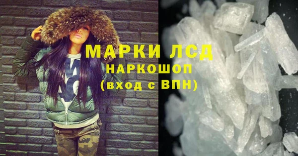 таблы Беломорск