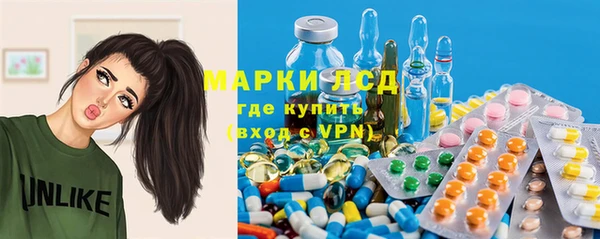 каннабис Белоозёрский
