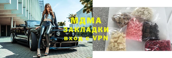 каннабис Белоозёрский