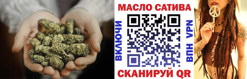 Купить закладки  Пересвет  Дистиллят ТГК THC oil 